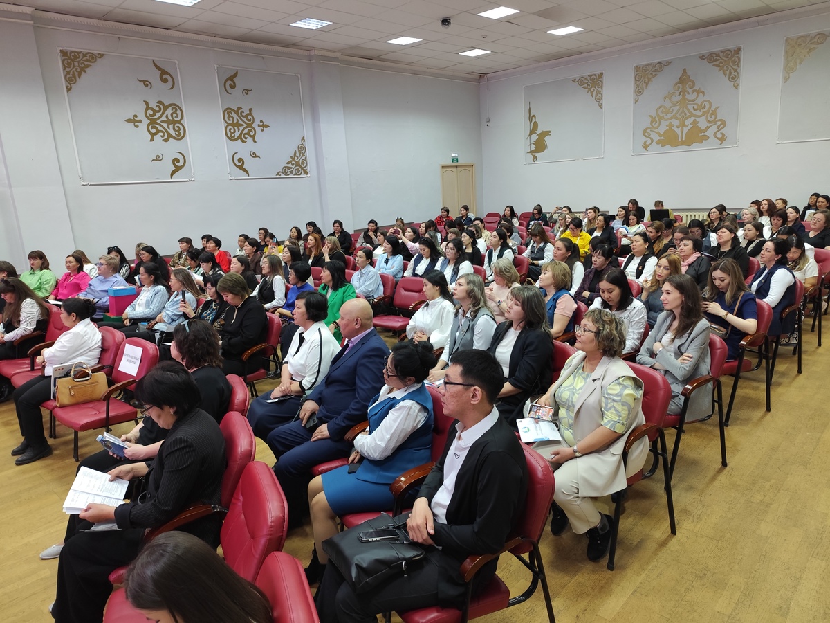 Областная научно-практическая конференция  «Современные тренды в психологической практике»