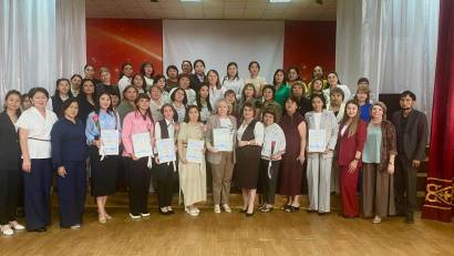 Августовское секционное заседания педагогов-психологов