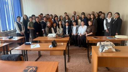 Семинар-тренинг: «О внедрении программы профилактики травли (буллинга) в организациях среднего образования в 2025–2026 учебном году»