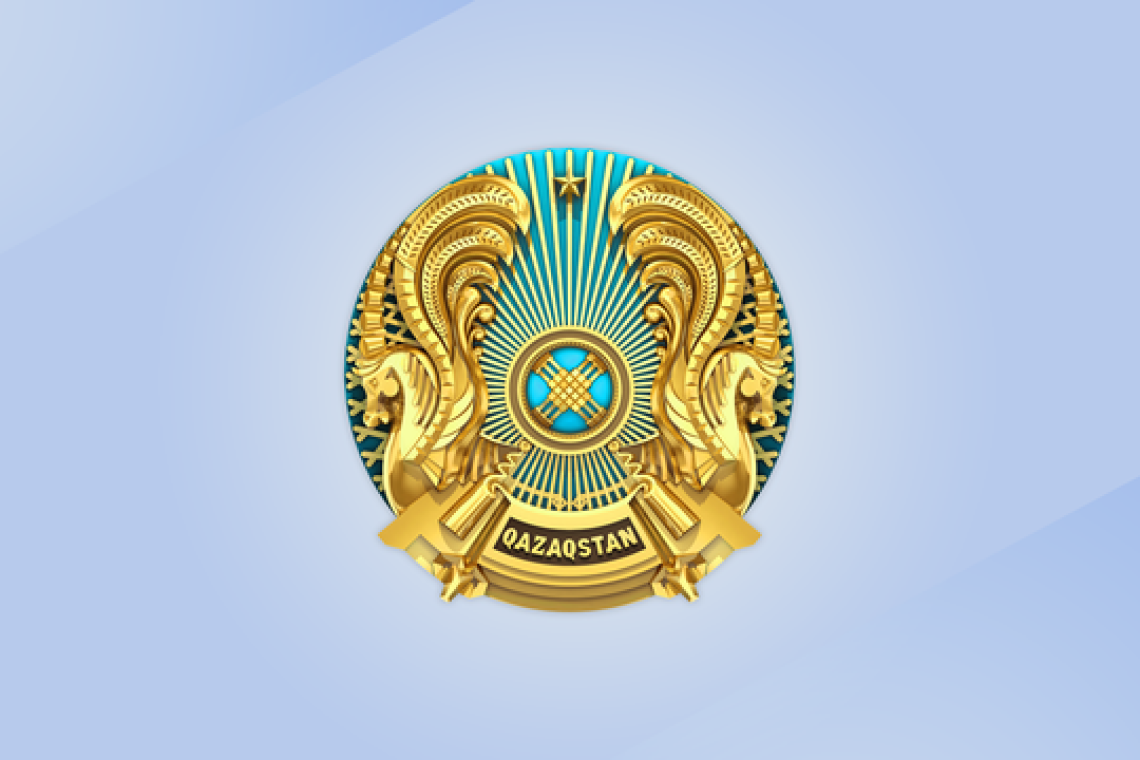 Объявление о проведении конкурса  на вакантную должность методиста-координатора