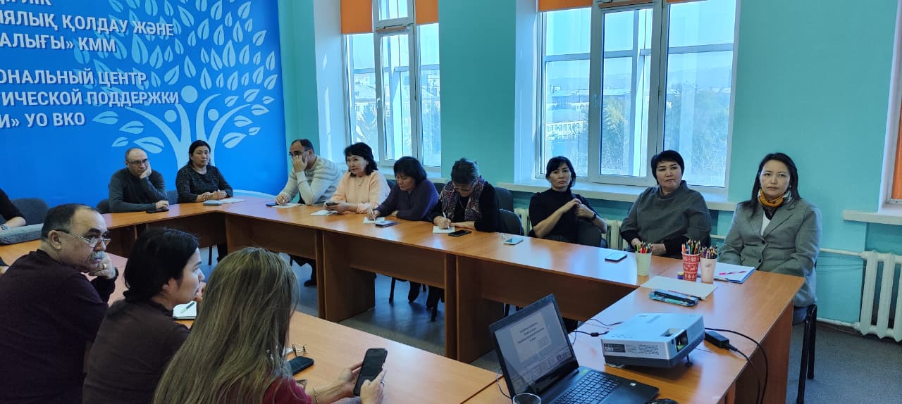 16 октября в центре прошёл обучающий семинар, направленный на разрешение конфликтов, преодоление стресса и понимание взаимоотношений в семье для государственных служащих.