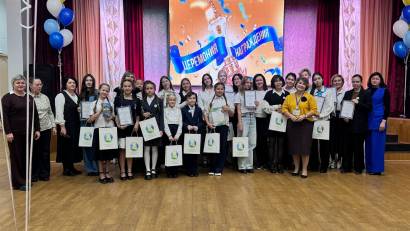 Финал областного конкурса «Территория безопасности» объединил активных и неравнодушных школьников