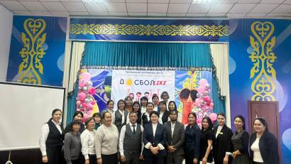 В 10 районах региона прошли семинары по психолого-педагогическому сопровождению программы «ДосболLIKE»