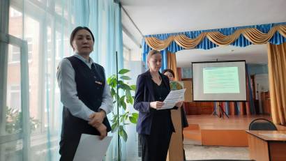 Областной этап конкурса «Лучший психолог-2025»