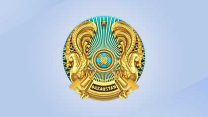 Объявление о проведении конкурса на вакантную должность методист-координатор