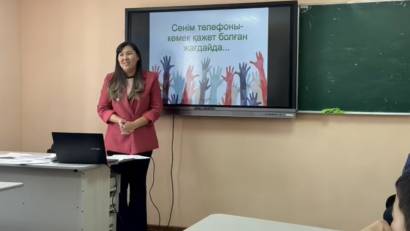 Ұлан ауданында психологиялық қолдау шарасы ұйымдастырылды 