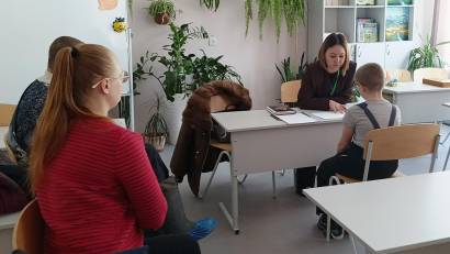 Работа консультативного пункта