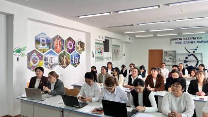 Инклюзивті білім берудегі жасанды интеллект: облыстық онлайн-семинар