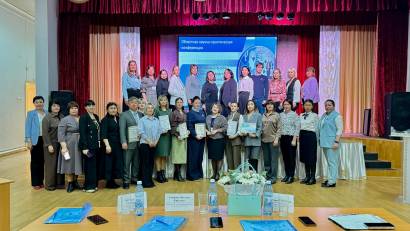  Областная научно-практическая конференция  «Современные вызовы деятельности педагогов-психологов в организациях образования: пути решения»